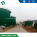 Assembled Steel Ad Tank Biodigester for Municipal Waste Treatment